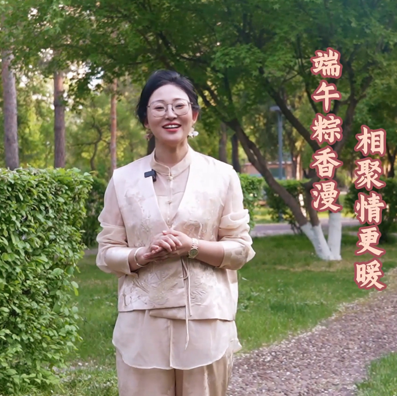瑞陽如意，家興百合-美好粽在身旁